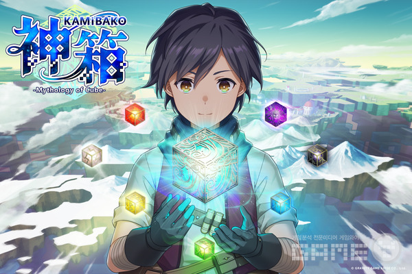 그라비티 신작 이미지 /그라비티