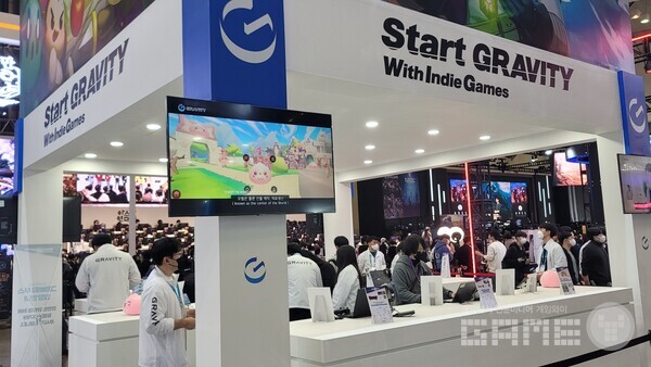 그라비티 부스/게임와이 촬영