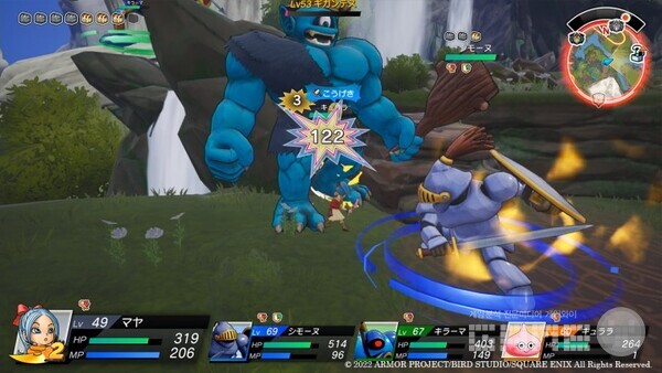 동료 몬스터와 힘을 합쳐 적을 쓰러뜨리자. 드래곤 퀘스트 트레저즈 푸른 눈동자와 하늘의 나침반 /반다이남코