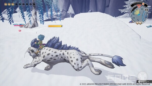 드래곤 퀘스트 트레저즈 푸른 눈동자와 하늘의 나침반 /반다이남코