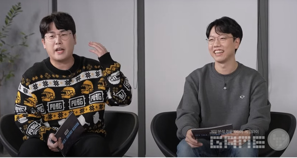 개발자 토크 /유튜브 공식 영상 갈무리