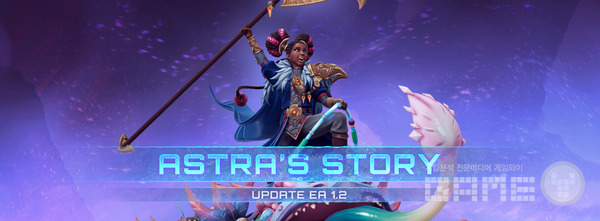 문브레이커 /언노운월즈