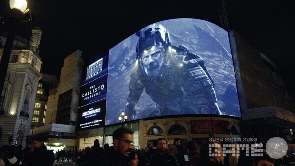 칼리스토 프로토콜 전광판 /크래프톤