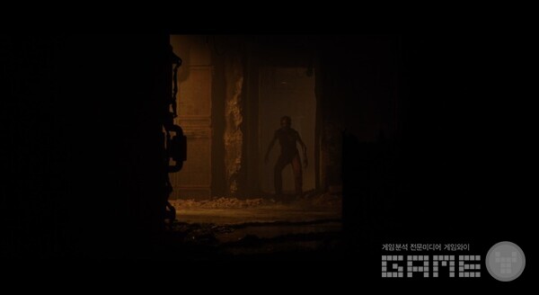 칼리스토 프로토콜 /크래프톤