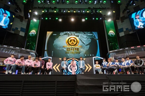 오버워치 감사제 2020 스페셜 매치업_현장 사진 /블리자드