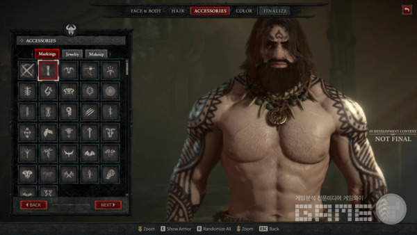 다양한 커스터 마이징을 볼 수 있다 / 블리자드 제공