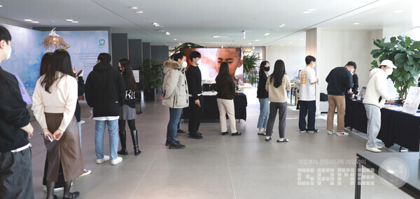  '제3회 더블유WEEK' /넥슨