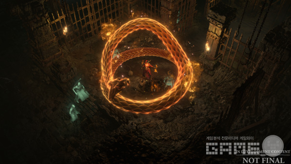 '디아블로4' /블리자드