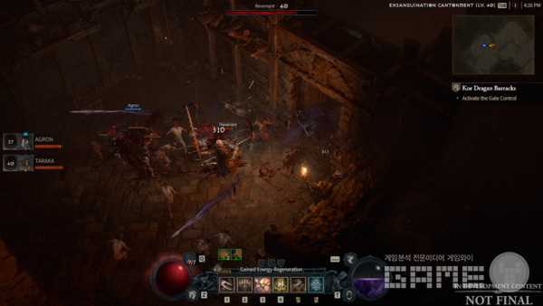 '디아블로4' /블리자드