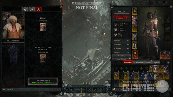 '디아블로4' /블리자드