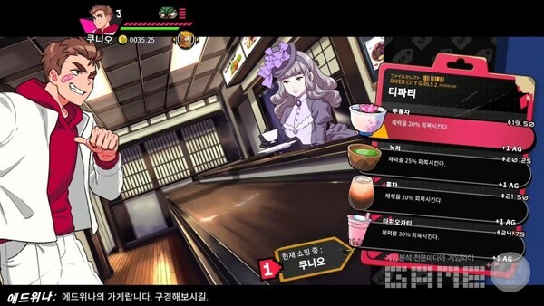 ​'열혈경파 쿠니오군 외전 리버시티 걸즈 2’ /아크시스템웍스