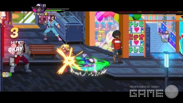 ​'열혈경파 쿠니오군 외전 리버시티 걸즈 2’ /아크시스템웍스