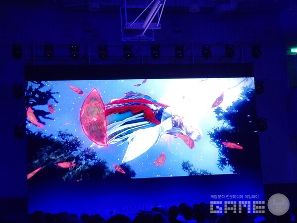 매구의 첫 모습은 강렬했다 / 게임와이 촬영