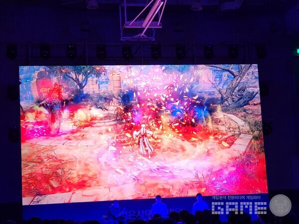 매구의 스킬 시연 모습 / 게임와이 촬영