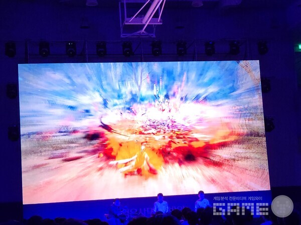 많은 범위 기술을 사용하는 것을 볼 수 있다 / 게임와이 촬영