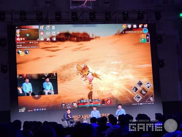 디네의 이동 모습 / 게임와이 촬영