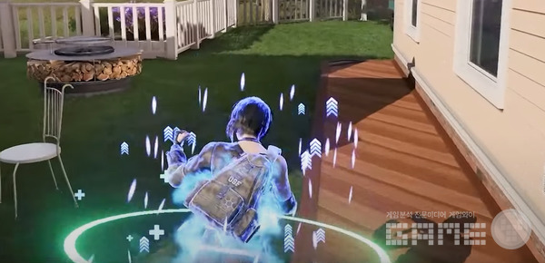 새로운 액티브 스킬이 생겼다 /원더피플