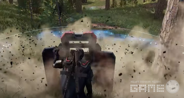 '슈퍼피플' 플레이 스크린샷 /원더피플