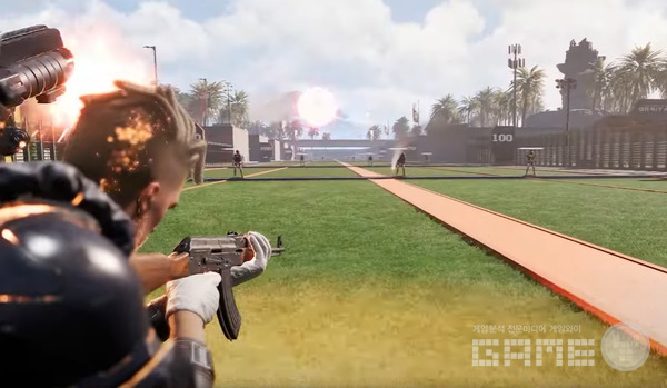 '슈퍼피플' 총기 사용 화면 /원더피플