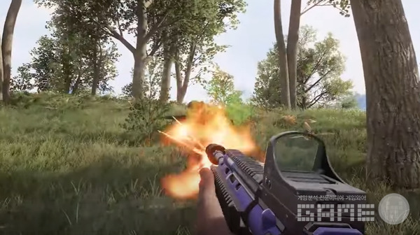 '슈퍼피플' 사격 화면 /원더피플