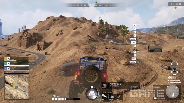 핑찍힌 집을 돌파하기 위해 날아가자 / 게임와이 촬영