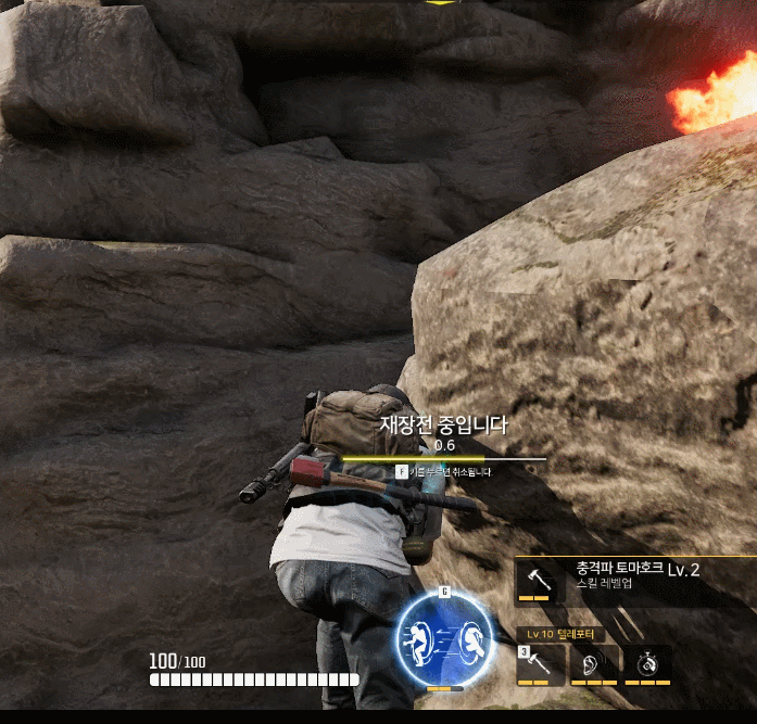 궁극기로 상대의 뒤를 역으로 잡아보자 / 게임와이 촬영