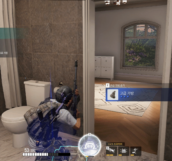 초창기 샷건은 이거보다 훨씬 더 강력했다 / 게임와이 촬영