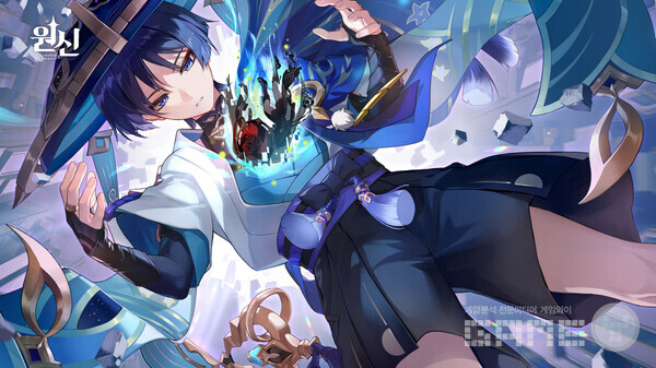 원신 3.3 버전 업데이트 /호요버스