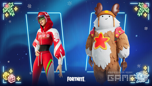 포트나이트 극지방 아델라인 & 썰매쟁이 거프 의상 /에픽게임즈