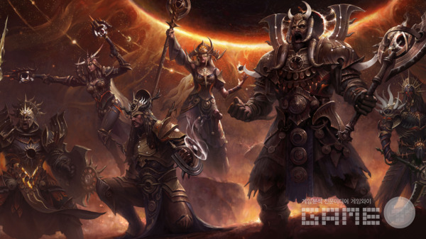 '디아블로 이모탈' /블리자드