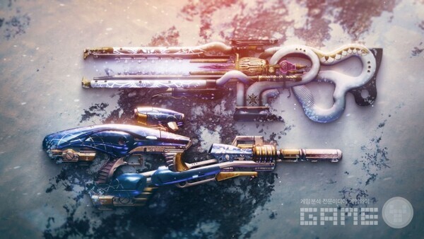 ‘데스티니 가디언즈’ /번지