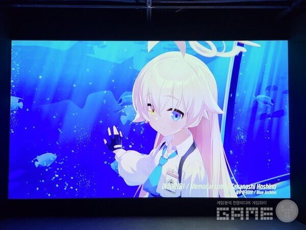 호시노... / 게임와이 촬영