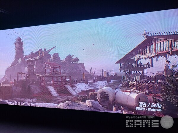 워헤이븐의 모습 / 게임와이 촬영