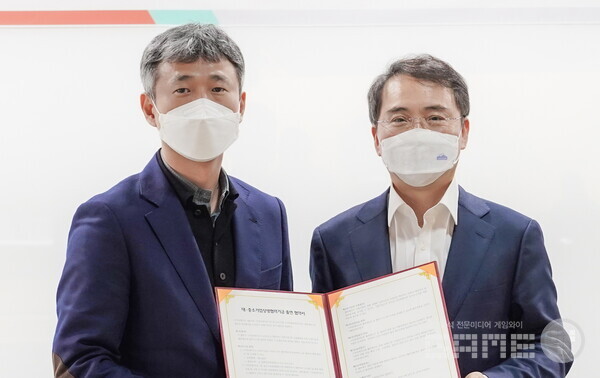 대·중소기업 상생협력기금 출연 협약식 /스마일게이트