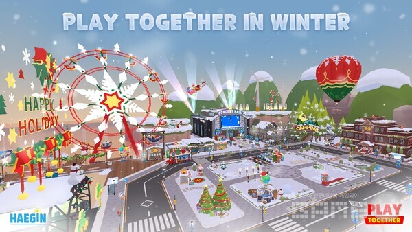 '플레이투게더'에서 즐기는 메리 크리스마스 /해긴