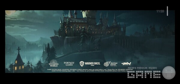 해리포터: 깨어난 마법 /게임와이 촬영
