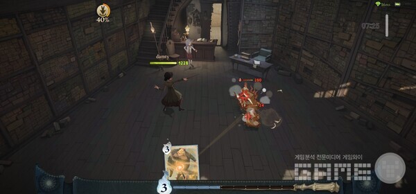 해리포터: 깨어난 마법 /게임와이 촬영