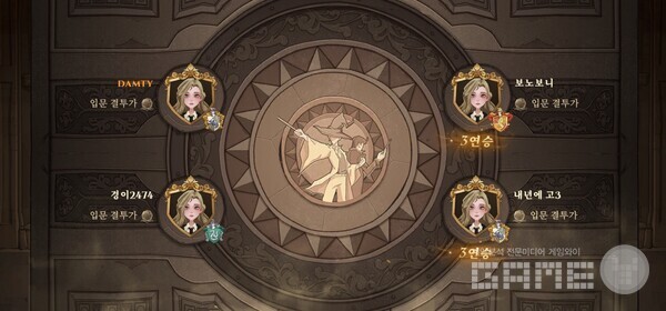 해리포터: 깨어난 마법 /게임와이 촬영