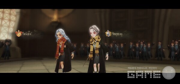 해리포터: 깨어난 마법 /게임와이 촬영