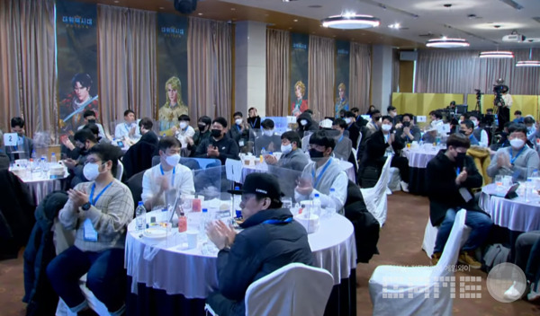 간담회 참석한 이용자들 /유튜브