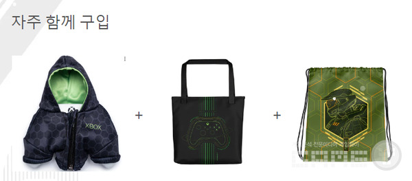 XBOX 상품 3종 세트 /XBOX 기어숍