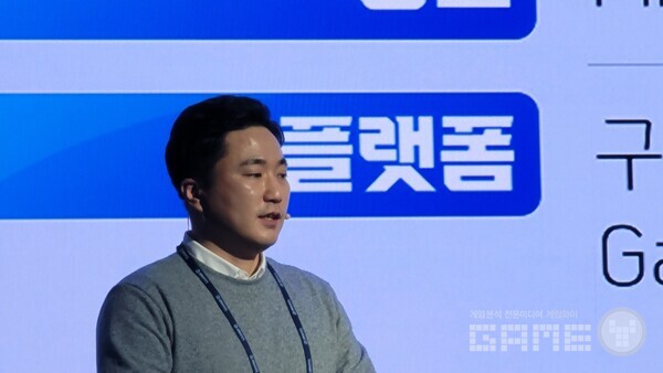 게임 시스템에 대해 설명하는 유준 '라그나로크X' 총괄 /게임와이 촬영