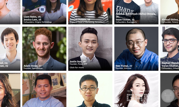 30세 이하 30인의 아시아 인물. 가운데 저스틴 선 /포브스