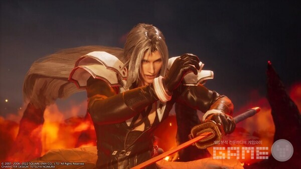 동경의 대상 세피로스