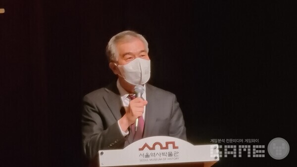 제2회 게이미피케이션 행사 개회사를 맡은 서울시 의회 김현기 의장 /게임와이 촬영