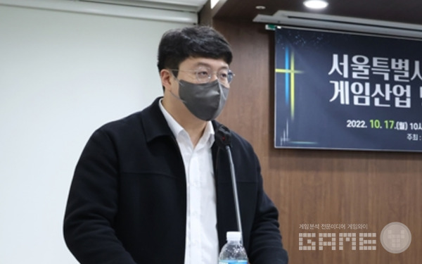 지난 10월 서울 게임산업 방향성 제고 방안 토론회에서 발언하는 김동욱 의원 /서울시의회