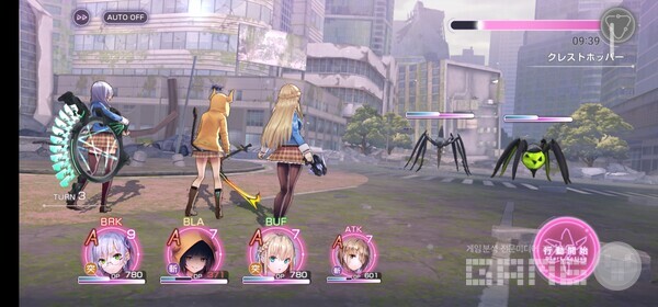 헤븐 번즈 레드 /게임와이 촬영