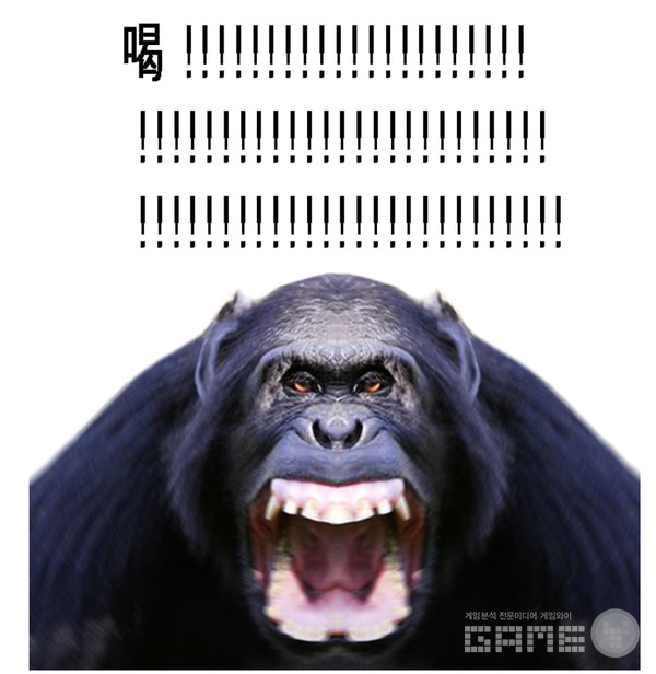 한 컷만으로 모든 내용이 느껴진다 / 출처 가디언 테일즈 갤러리 '관종맨'의 게시물