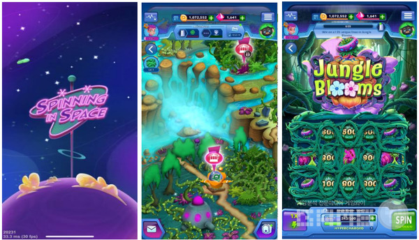 스피닝 인 스페이스 /IR보고서