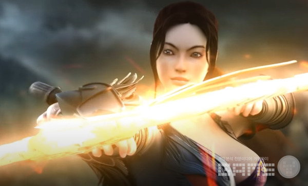 '미르의 전설2' 궁수 동영상 갈무리 /위메이드